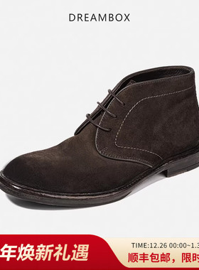 dreambox钧博防滑短靴英伦复古反绒皮马丁靴纯手工真皮防水沙漠靴