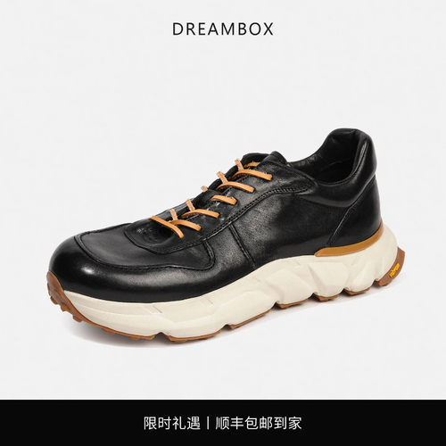 DREAMBOX钧博vibram男士老爹鞋