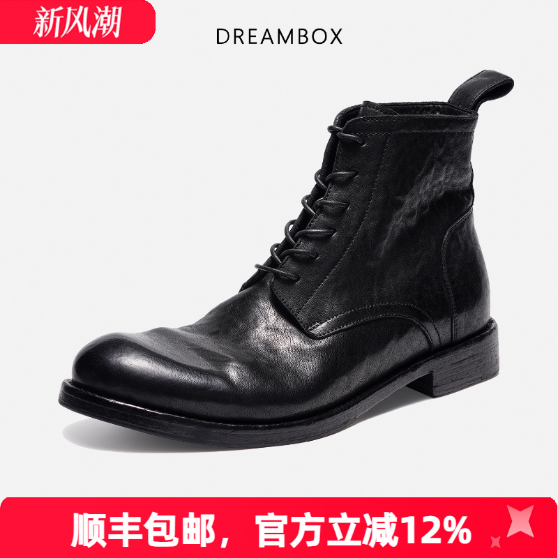 dreambox石洗马皮时尚马丁靴