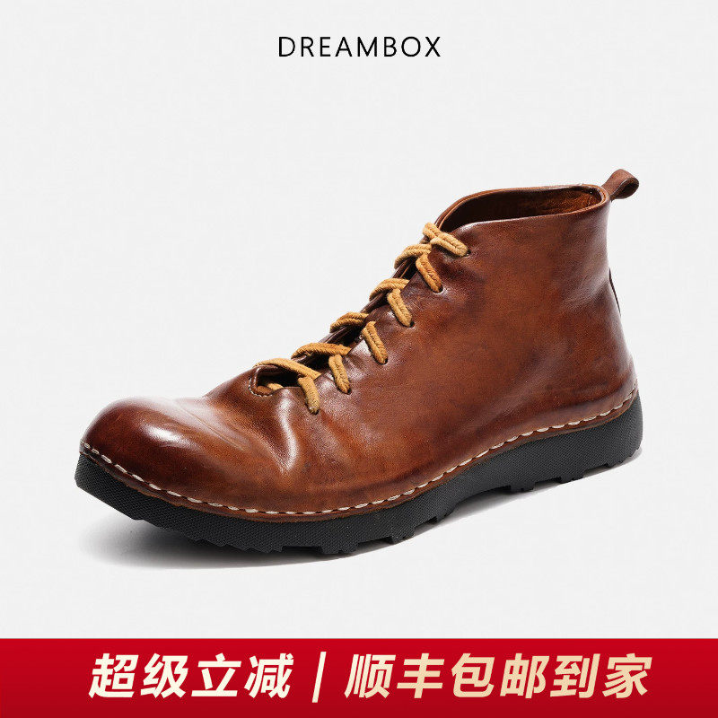 DREAMBOX钧博水洗马皮纯手工高帮男鞋英伦复古百搭马丁靴秋冬短靴