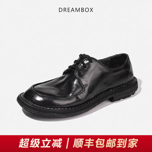 DREAMBOX钧博vibram轻便透气水洗马皮商务男鞋 纯手工英伦休闲皮鞋