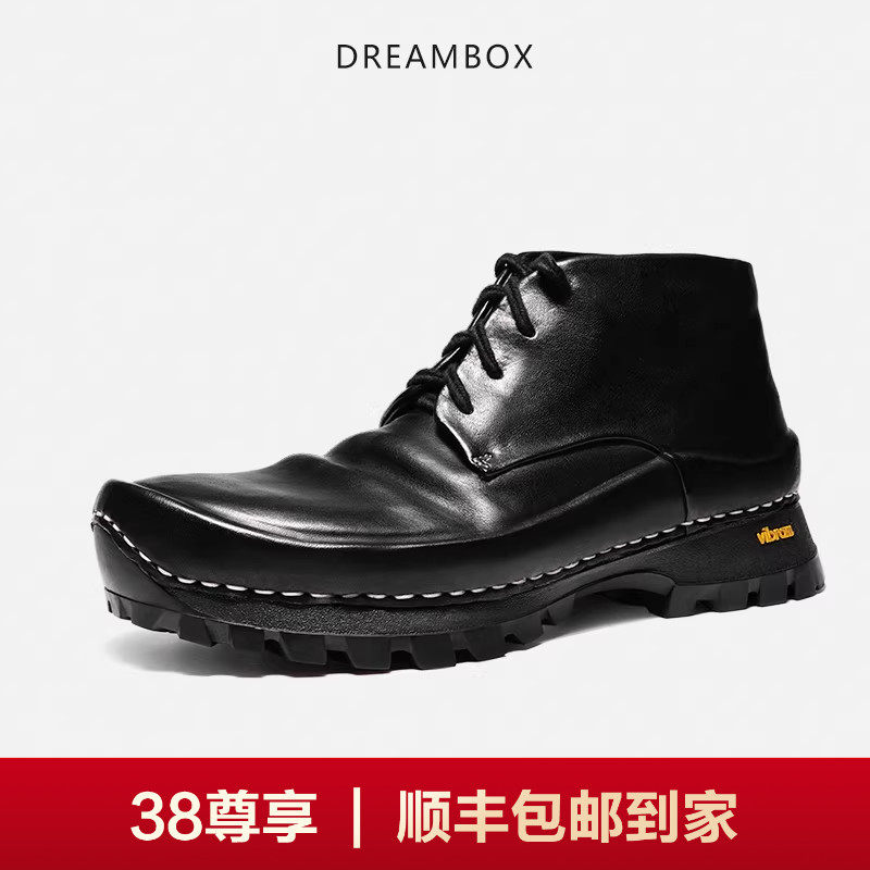 DREAMBOX钧博vibram防滑户外登山休闲鞋重水洗马皮徒步运动高帮鞋