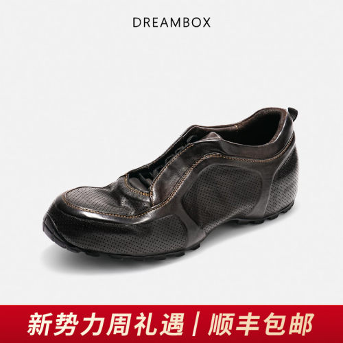 钧博水洗马皮厚底增高老爹鞋