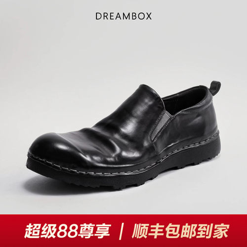 钧博马臀皮透气一脚蹬乐福鞋