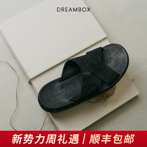 钧博水洗马皮平底外穿拖鞋