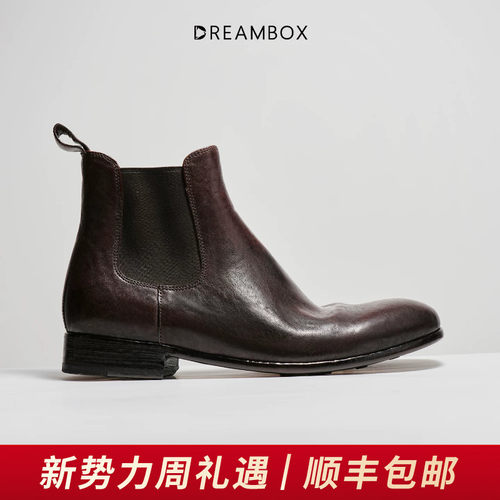 钧博石洗马皮纯手工秋冬切尔西靴