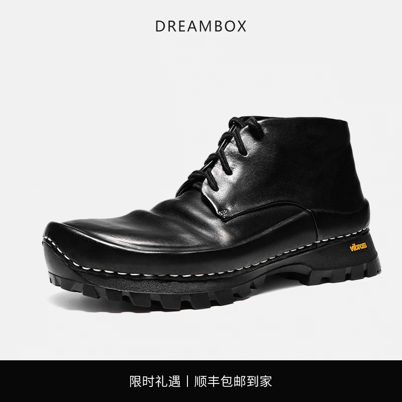 DREAMBOX防滑户外登山马丁靴