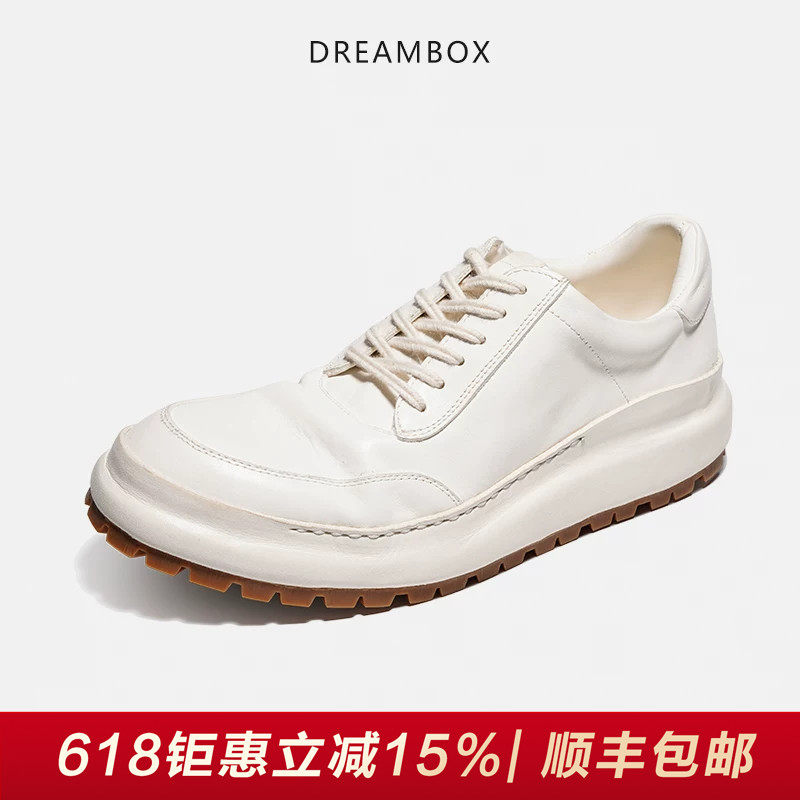 DREAMBOX钧博vibram防滑白色休闲男鞋水洗马皮小白鞋厚底老爹鞋潮
