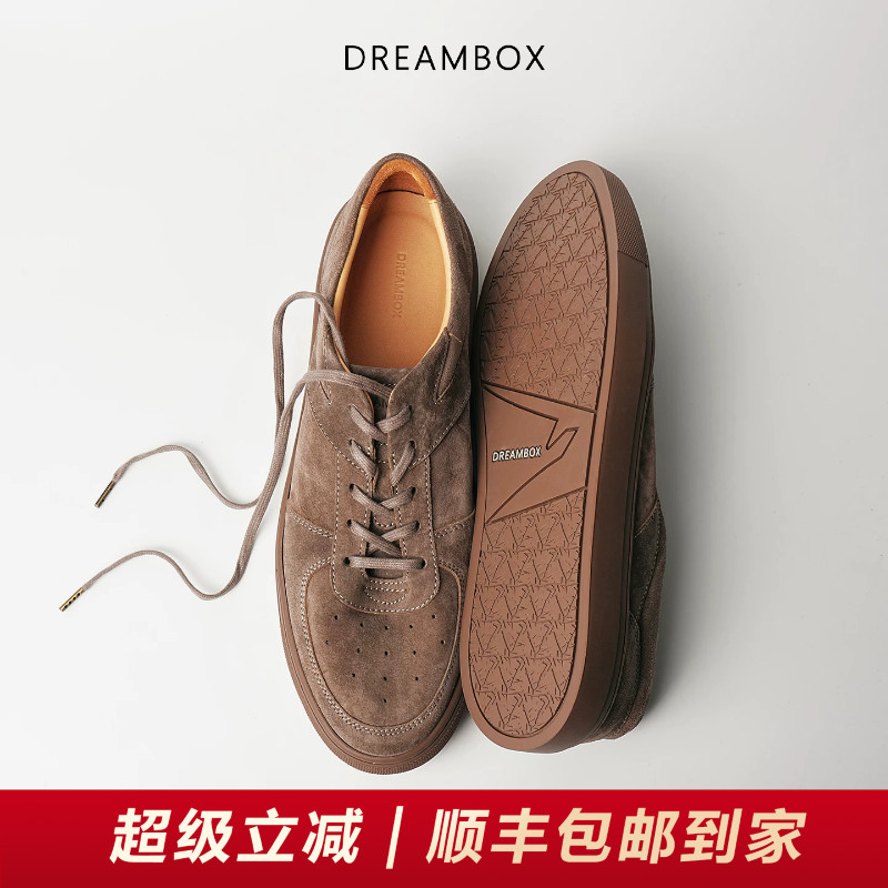DREAMBOX钧博马皮透气休闲板鞋