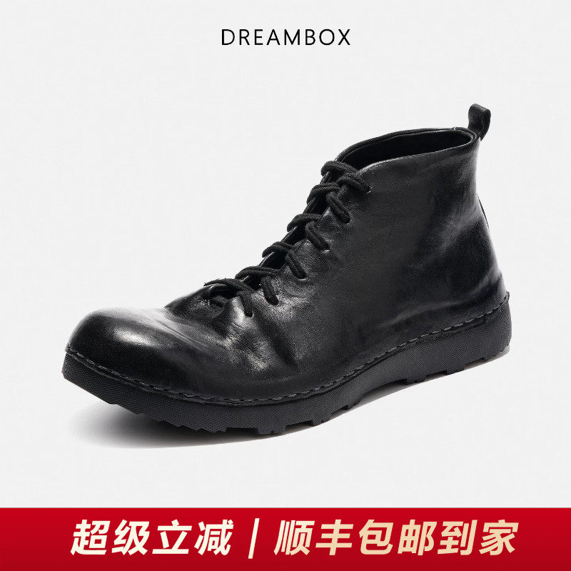 DREAMBOX钧博马丁靴水洗马皮舒适透气高帮男鞋春夏英伦百搭工装靴