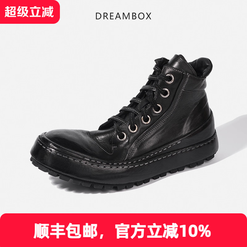 水洗马皮纯手工高帮鞋