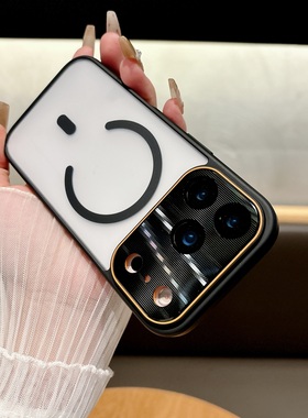 半透磨砂高透镜头膜适用苹果17promax磁吸手机壳iPhone16pro防指纹14plus防摔15pm保护套13pro男女款11钛灰色