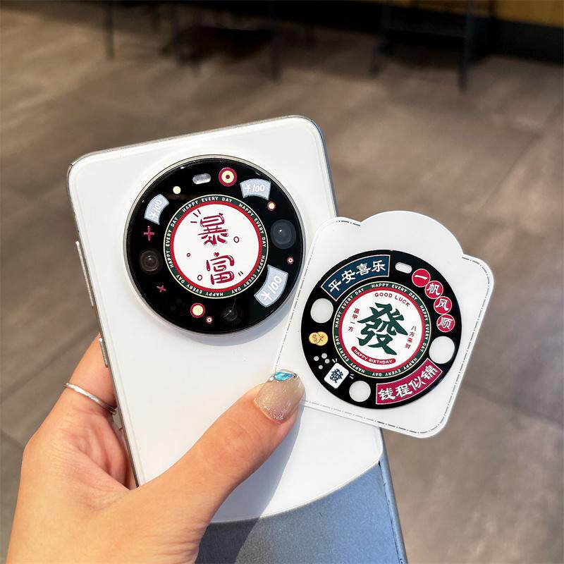 适用圈mate60pro贴保护摄像头新年膜mate70钢化玻璃镜头MATE60Pro后置HUAWEI60镜头膜暴富华为卡通款手机镜头