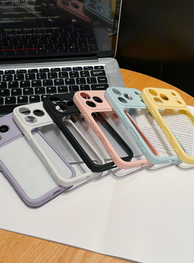 轻奢简约高级感适用iPhone17promax秒变二合一16plus亚克力15promax手机壳苹果17黄色十七新款12PROMAX保护套