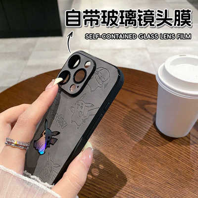 苹果16羊巴皮创意带镜头膜手机壳