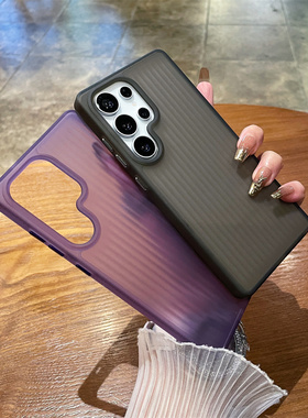 适用三星S25Ultra手机壳新款S24+高级感S23plus防摔S22瓦楞纹S21U男女S25PLUS保护套Samsungs25软壳S25plus