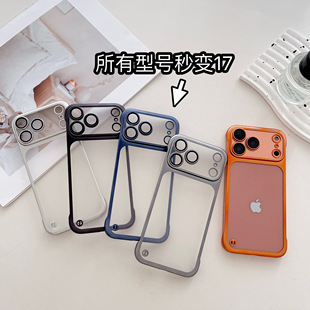 适用苹果15pro电镀PC手机壳秒变iPhone17磨砂透明16promax带镜头膜13promax半包无边框轻薄保护套14pro硬橙色