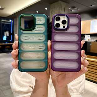 15plus保防摔maxiphone15promax机壳透气防 11Pro14plus书小红1214耐脏硅胶散热苹果软13指纹16手护套适用爆款