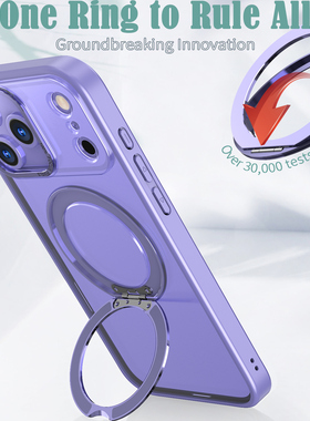 适用苹果17Pro防摔iPhone17Promax手机壳情侣款17air超凡神翼B款360度17旋转支架17pm磁吸肤感支点浅紫保护套