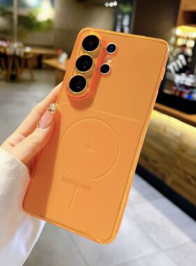 高级感适用三星S26ultra手机壳s24fe磨砂肤感s26plus大视窗半透明s26+超薄S25轻奢防摔保护套二十六闪电软壳