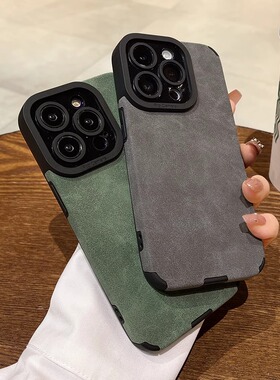 壳套17全包iPhone12防摔磨砂羊皮十三高级13promax软男女XS手感硅胶X苹果新款XR防尘皮质15小款14pro适用机壳