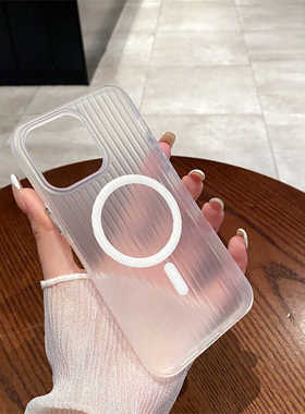 光栅充电手竖壳机壳肤感内置iPhone13Pro111614磨砂白磁吸苹果适用15promax15立体瓦楞条纹Magsafe12雾面软壳