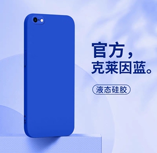 苹果适用纯色8PLUSiphone17护套新款七经典软壳镜头全包机壳手硅胶魔方87plus直边液态后se2壳八防摔17Air保6
