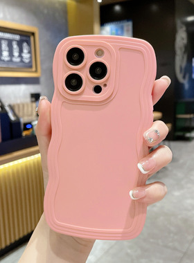 红潮护套简约女款情侣防摔牌软8p机壳网13pro手全包保硅胶12xsxr适用14plus13苹果新款iPhone14promaxins11男