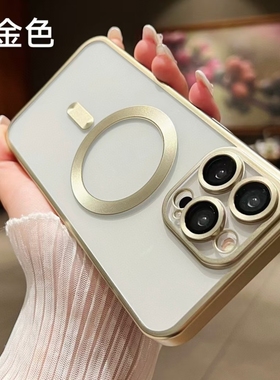 无线适用iphone13promax护套12苹果护套1511新款软壳手透明14保机壳15Promagsafe简约防摔电镀磁吸男女充电保