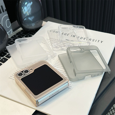 三星ZFlip6手机壳超薄铰链保护套