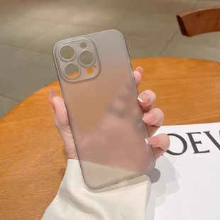 15promax14plus机壳PP简约软超薄散热壳新款 磨砂xsmax苹果1178pIPhone140.3mm手适用12mini13Pro纯色蝉翼 夏季