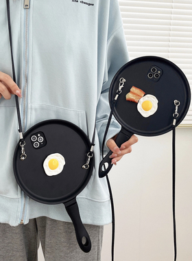 个性潮牌奇葩机壳菜刀恶搞搞怪型1312promax网红iPhone11815promax挂绳/14plus15小众苹果创意平底锅手带适用