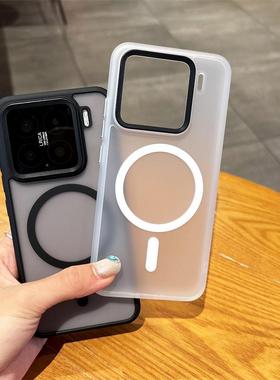 小米适用Xiaomi15简约磨砂护套MIUI亲肤手孔15pro发黄大透明充电防摔软保不边15ProMagSafe新款硬背机壳磁吸