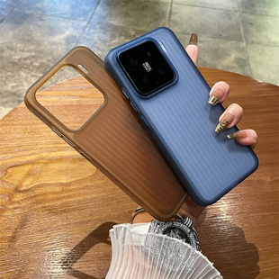 小米15Pro磨砂瓦楞条纹适用小米15手机壳男款14肤感抗指纹Xiaomi14pro保护套硬背软边17防摔苹果16promax创意