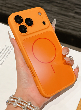 适用iPhone17Promax细圈磁吸手机壳苹果16ProMax秒变17PM大视窗超薄手感AG磨砂玻璃i15/14pm保护套13全包防摔