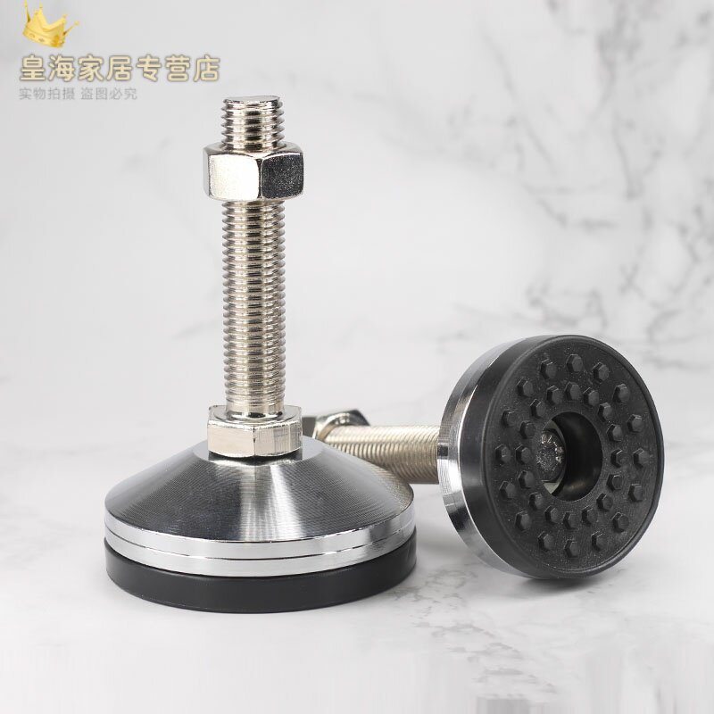 脚杯 固定地脚螺j丝重型可调节垫脚m12支撑脚设P备底脚螺栓m8调节