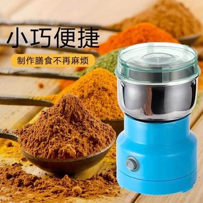 小型药丸西药钙片研磨器粉碎药片机宝宝喂药家用电动磨碎药器。