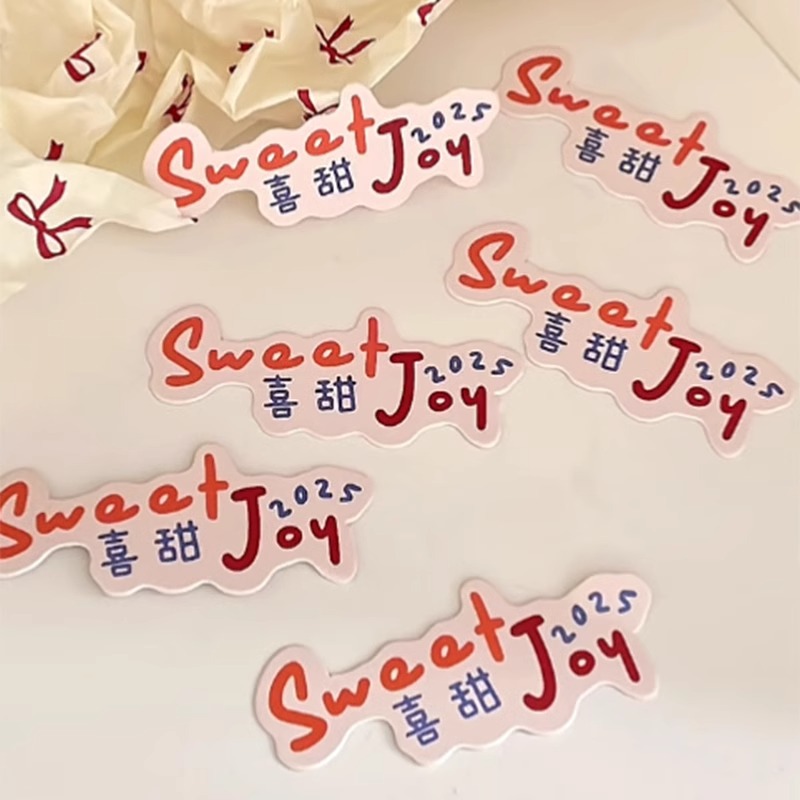 蛋糕logo插牌透明插卡圆形烘焙甜品装饰卡片提拉米苏标签