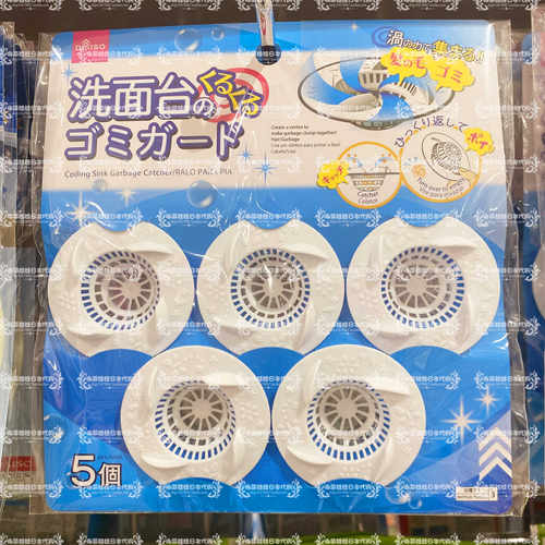 日本大创洗手台地漏防堵