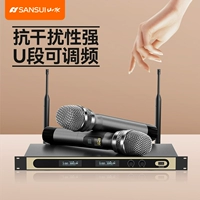 Sansui, беспроводной микрофон, профессиональный комплект