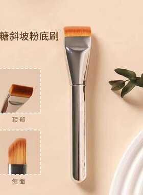 柔软便携不留痕化妆刷粉刷匠