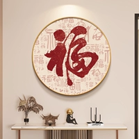 Cross Stitch 2025 Новая вышивка ниток в гостиной Baifu Picture вышивая маленькие кусочки на самих персонажа