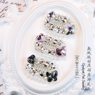 奥派派宠物发夹天空之城轻奢狗狗发夹可爱马尔济斯约克夏碎发夹