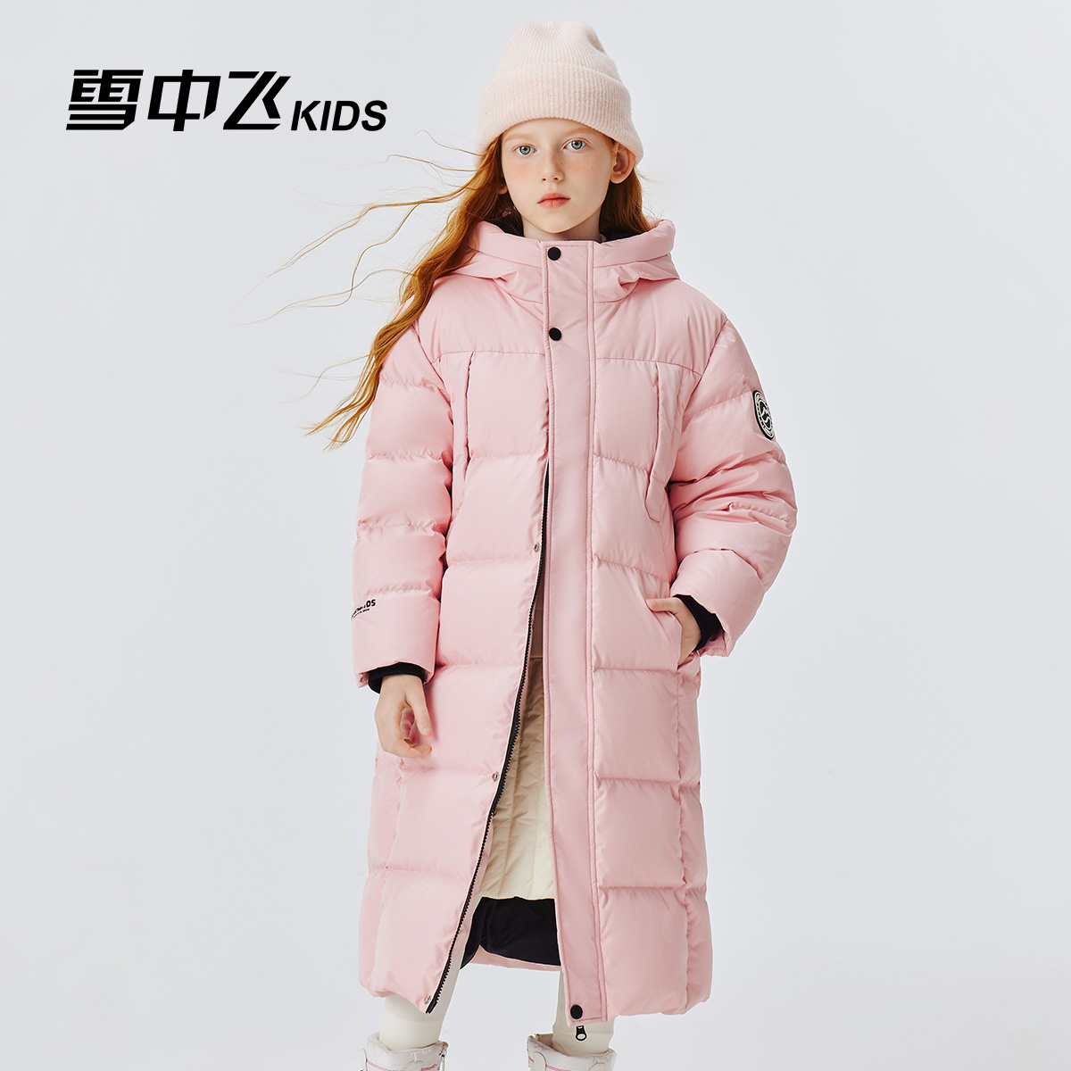 雪中飞冬季新款童装儿童羽绒服