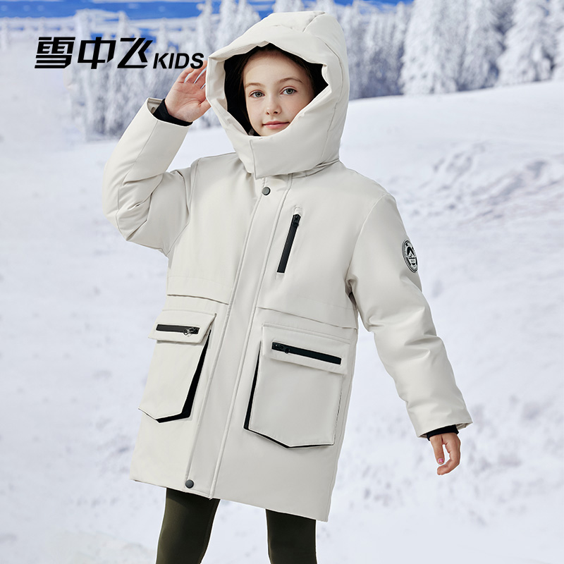 雪中飞冬季户外童装加厚羽绒服