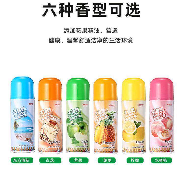 香飘万家大自然菠萝柠檬苹果水蜜桃古龙味空气清新剂喷雾车用香水