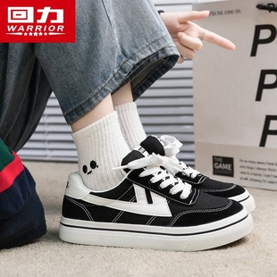 2025新款 夏季 休闲百搭软底板鞋 潮 回力WXY 魔 H191T情侣帆布鞋