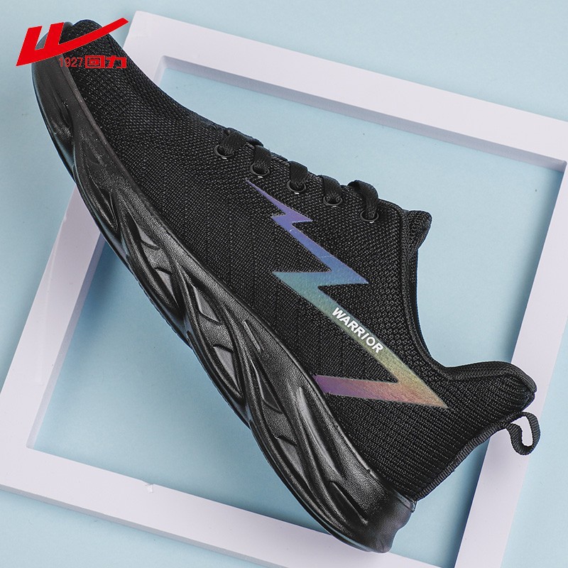 回力品牌国潮百搭软底轻便缓震增高耐磨网面舒适透气运动休闲男鞋