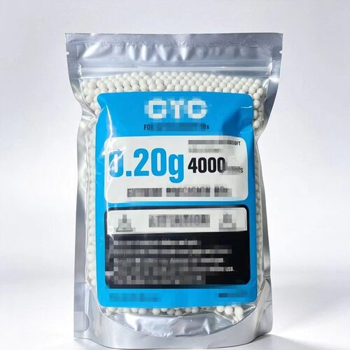 CYC 精密5.95mm研磨蛋实心塑料球6mm毫米珠塑料珠研磨蛋研磨