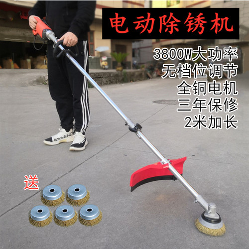项宇电动除锈机工字钢船用手持式